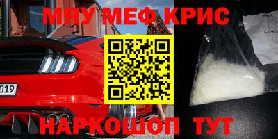 apvp Комсомольск-на-Амуре