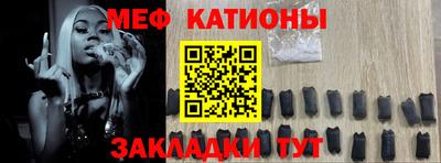 дурь Конаково