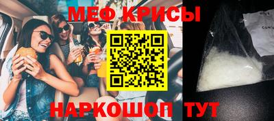 дурь Конаково