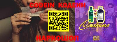 меф VHQ Коммунар
