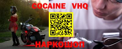 дурь Конаково