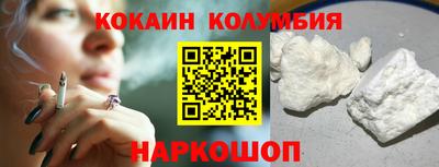 apvp Комсомольск-на-Амуре