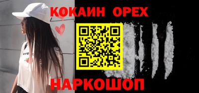меф VHQ Коммунар