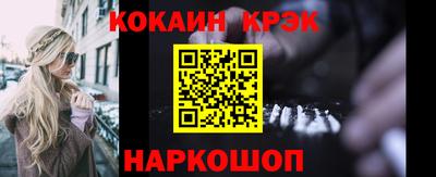 меф VHQ Коммунар