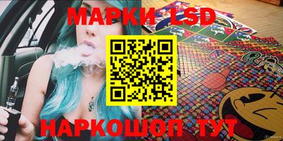 меф VHQ Коммунар