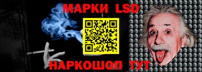 apvp Комсомольск-на-Амуре
