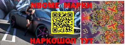 дурь Конаково