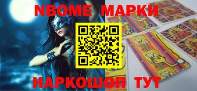 дурь Конаково