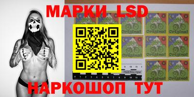 меф VHQ Коммунар