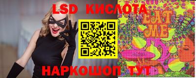 apvp Комсомольск-на-Амуре