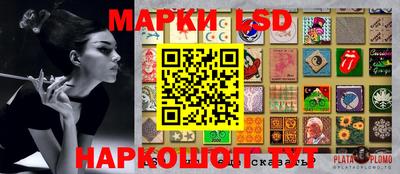 меф VHQ Коммунар