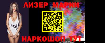 apvp Комсомольск-на-Амуре