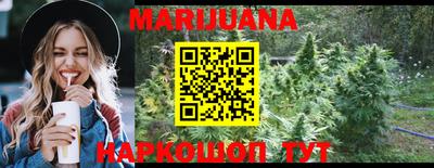 меф VHQ Коммунар