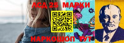 меф VHQ Коммунар