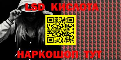 дурь Конаково