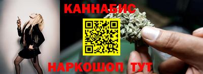 меф VHQ Коммунар