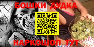 дурь Конаково