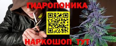 apvp Комсомольск-на-Амуре