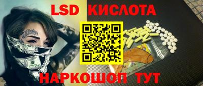 дурь Конаково