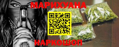 меф VHQ Коммунар