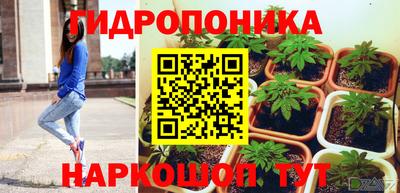 дурь Конаково