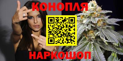 дурь Конаково