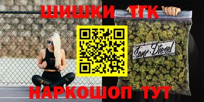 дурь Конаково