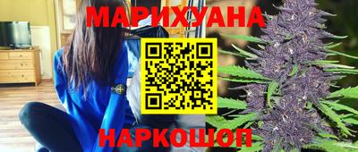apvp Комсомольск-на-Амуре