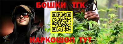 дурь Конаково