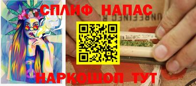 apvp Комсомольск-на-Амуре