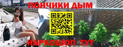 меф VHQ Коммунар