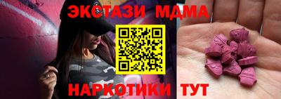 дурь Конаково
