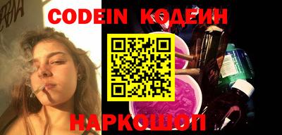 меф VHQ Коммунар