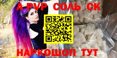 дурь Конаково