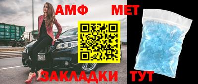 apvp Комсомольск-на-Амуре