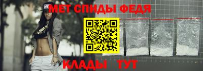 apvp Комсомольск-на-Амуре