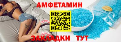 меф VHQ Коммунар