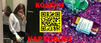 меф VHQ Коммунар