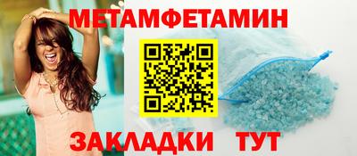 apvp Комсомольск-на-Амуре