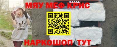 дурь Конаково