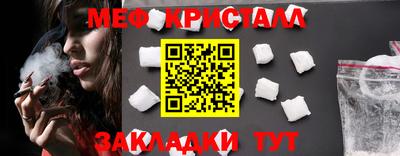 дурь Конаково