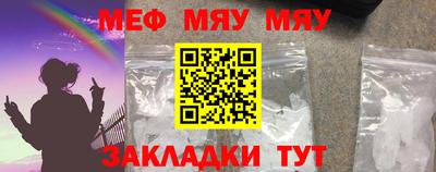 apvp Комсомольск-на-Амуре