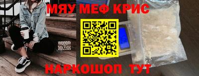 дурь Конаково