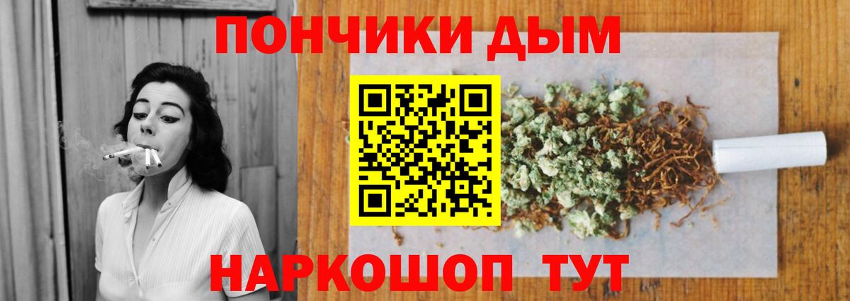 МАРИХУАНА LSD WEED  Бошки Шишки гибрид  Кириши  Вход с VPN  Бошки Шишки VHQ 